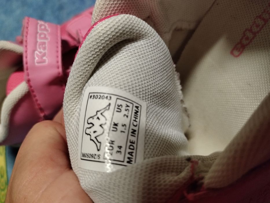 Adidași kappa Nr 34