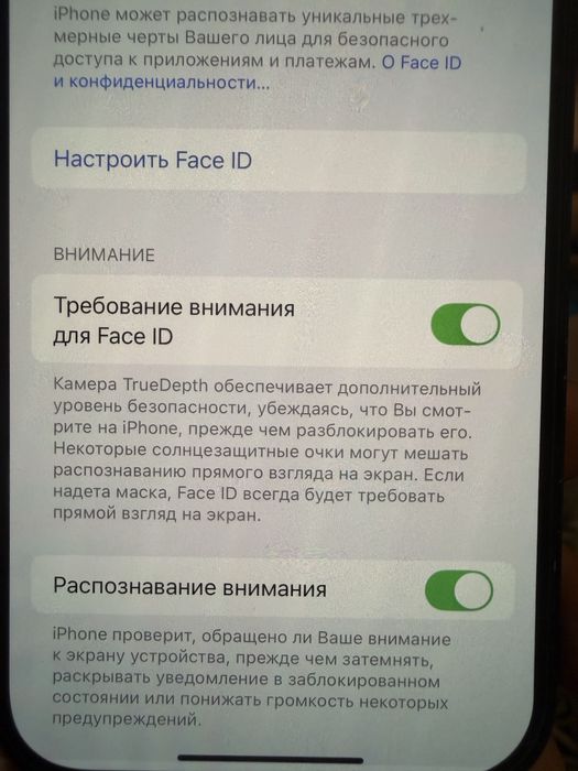 Iphone 14 Pro black