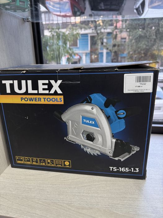 Пчелка Tulex baitimes 0.0.24