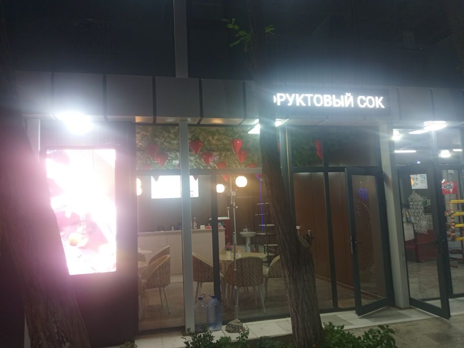 Tayyor biznes sotiladi!