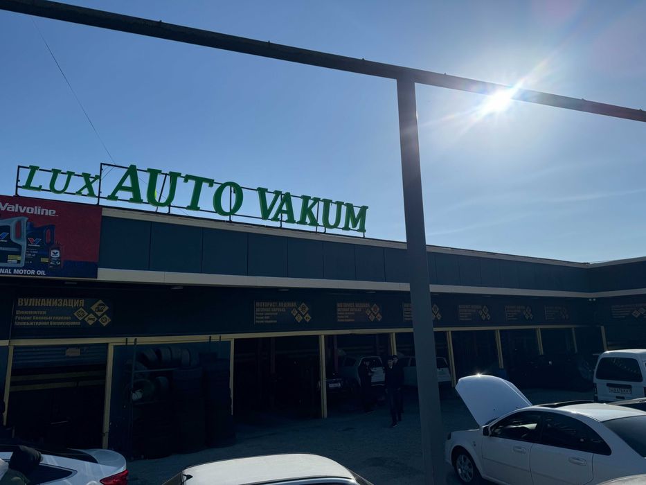 Продаётся действующий и налаженный бизнес по продаже автозапчастей.