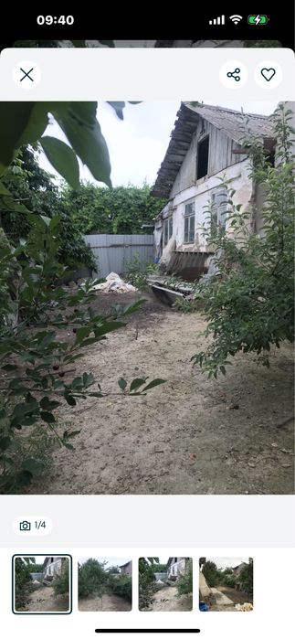 Продам участок земли  под застрой