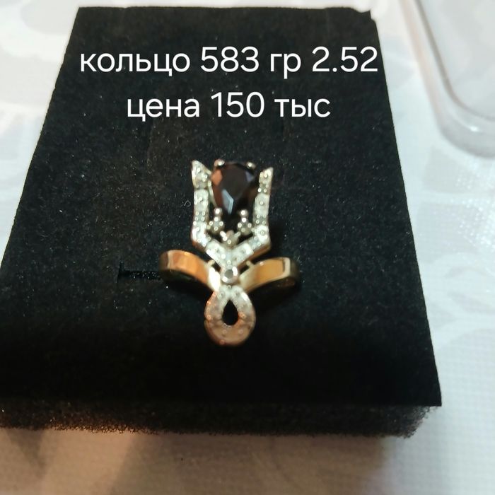 продаю золото серьги