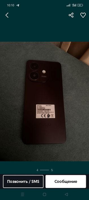 Oppoi5А продам телефон хорошее состояние