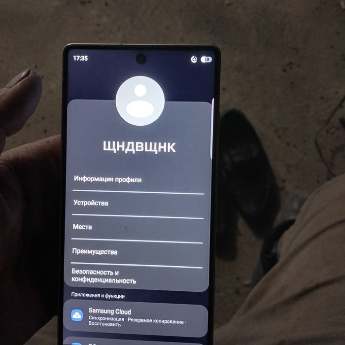 Samsung es25 ultra dubay br qol telefon