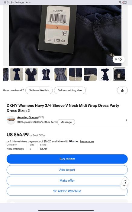 DKNY платье s-m США новое