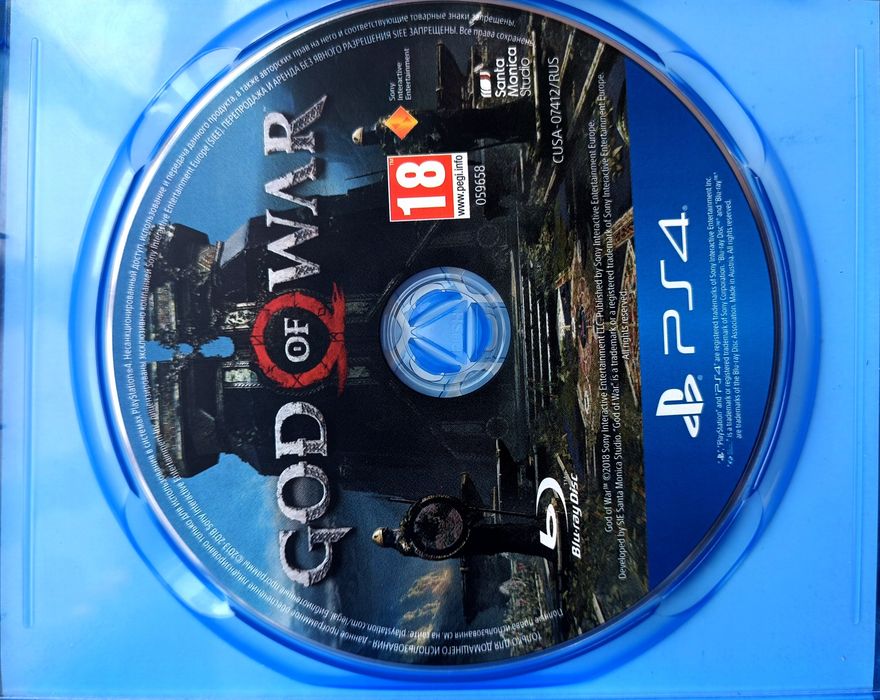 Playstation 4 va 5 Disklari