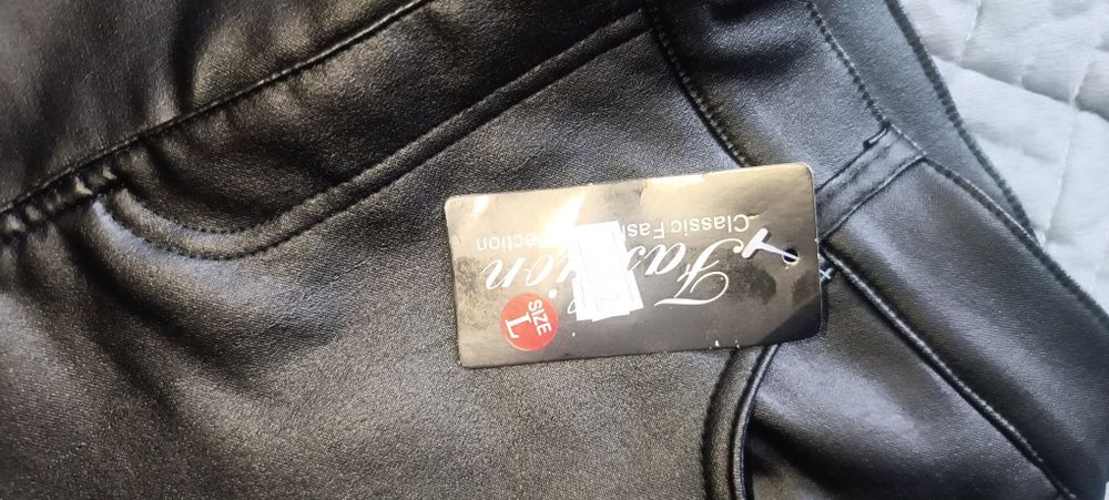 Продам брюки с эко кожи