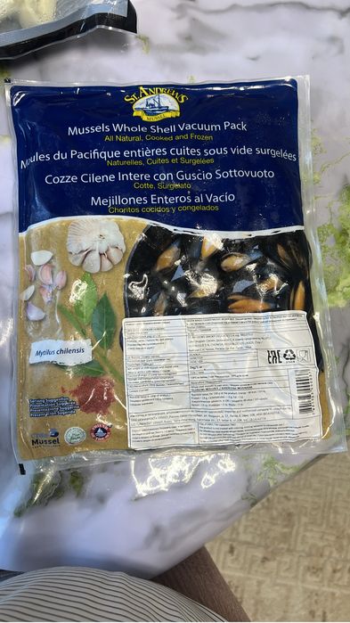 Продам морепродукты