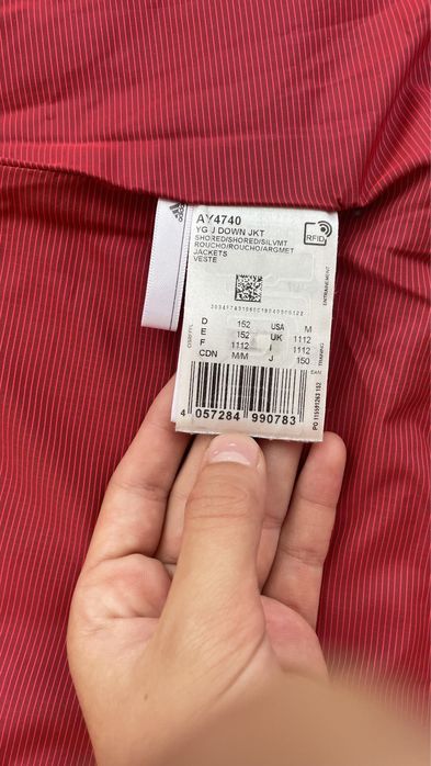 Adidas куртка детская