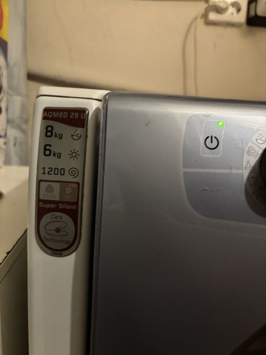 Пералня със сушилня Hotpoint-Ariston Aqualtis AQM8D 29 U