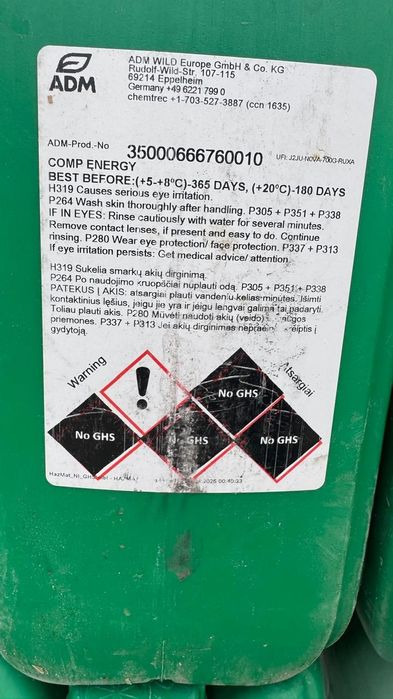 Паташ Антимароз-20