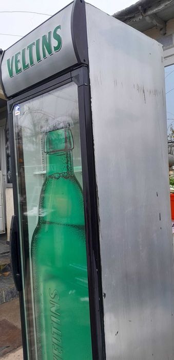 Vand Frigider de bar