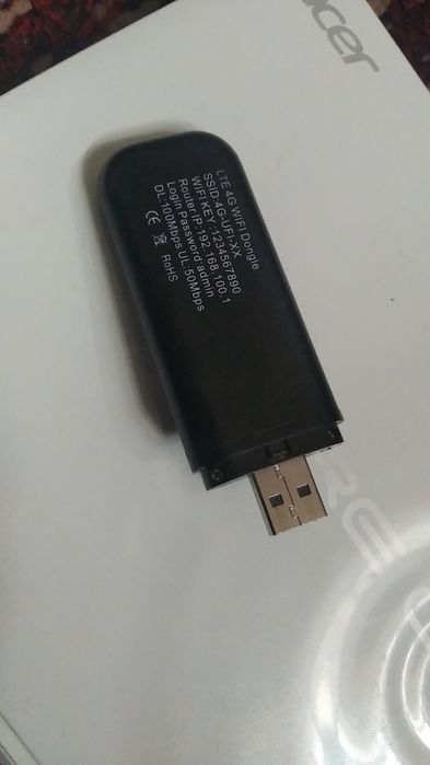 Wifi ham modem, holati a'lo qoshimcha qizib ketmasligi uchun radiator