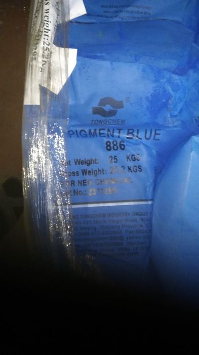 Пигмент для крошки и брусчатки