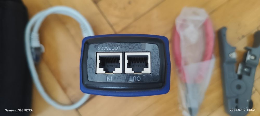 Lan Tester Gigamedia
