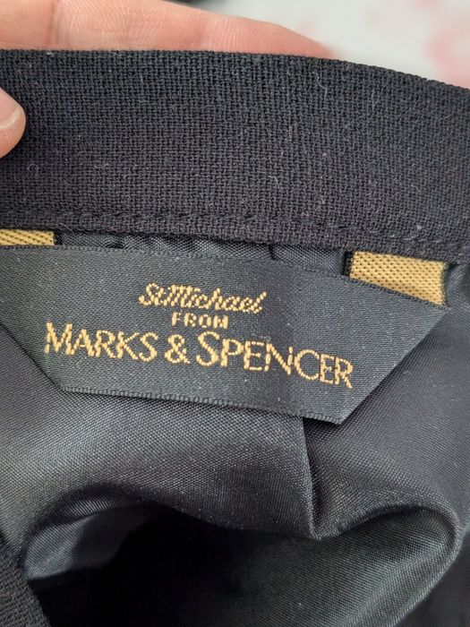 Продам женскую юбку