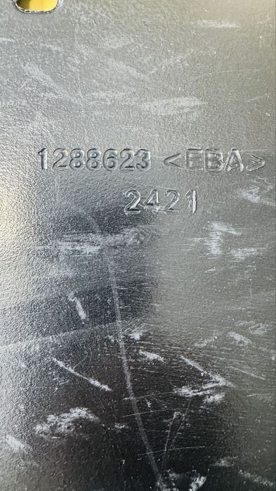 SCHMITZ метелка брезговик