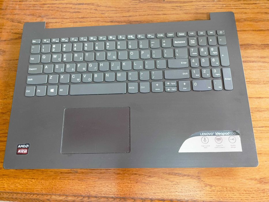 Elemente Lenovo IdeaPad 320 15AST 15ABR