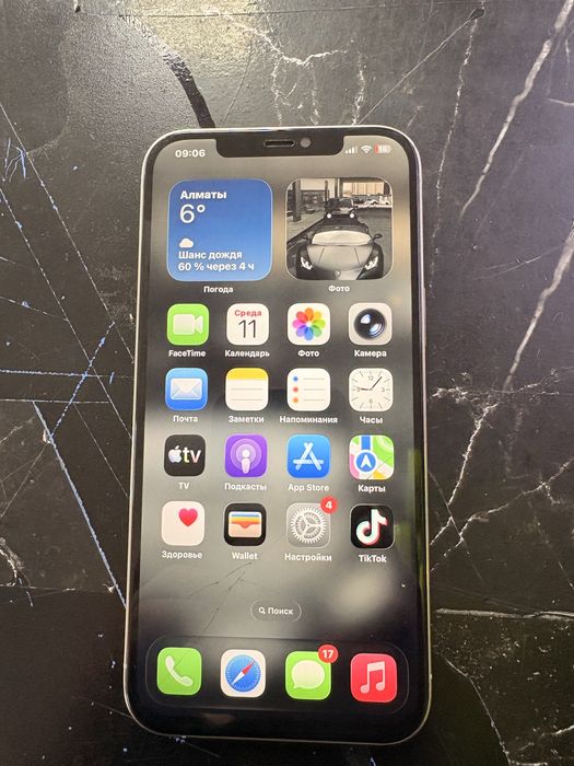 Айфон 12про макс 128гб