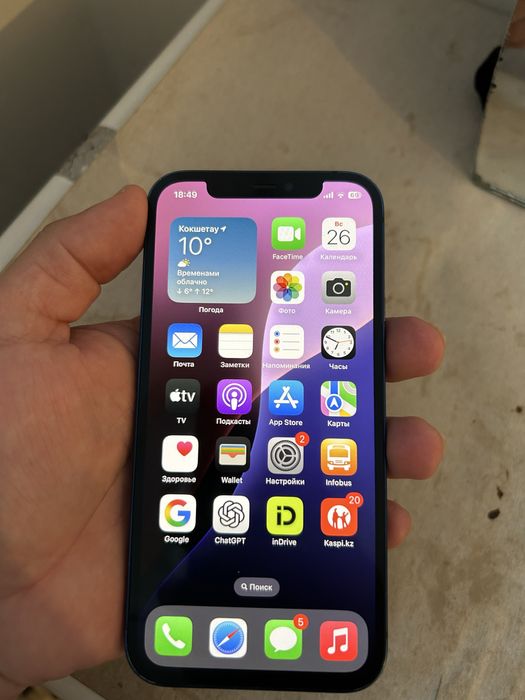 iPhone 12 128– Гб