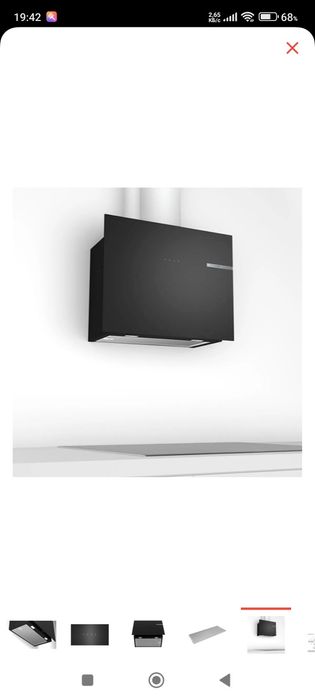 Вытяжка для кухни Bosch