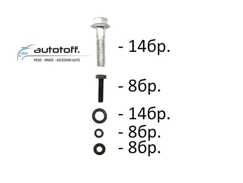 Praguri Range Rover Sport L405 (13-17) din aluminiu