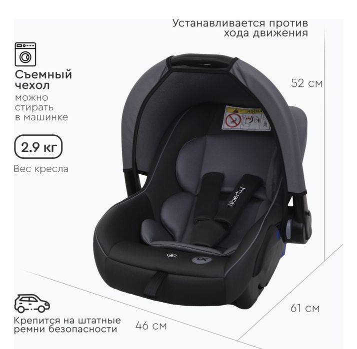 Всё в хорошем состоянии