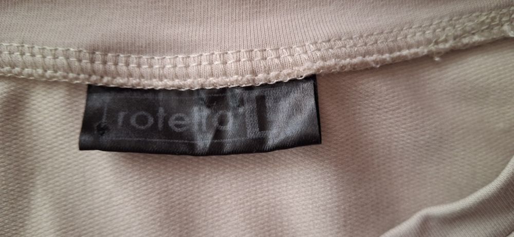 Дамски спортни комплекти