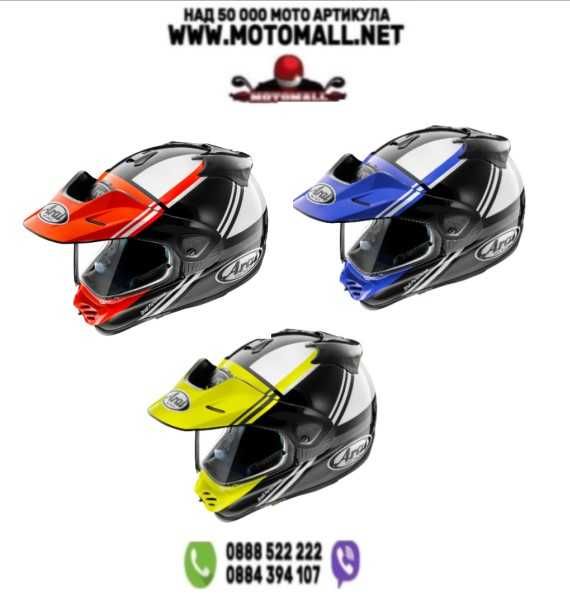 Каска за мотокрос Arai Tour-X5 Cosmic