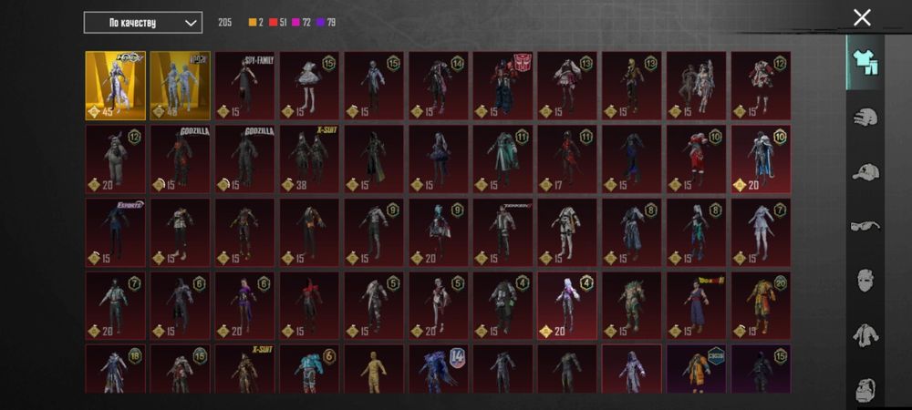 Продам аккаунт  пубг мобайл