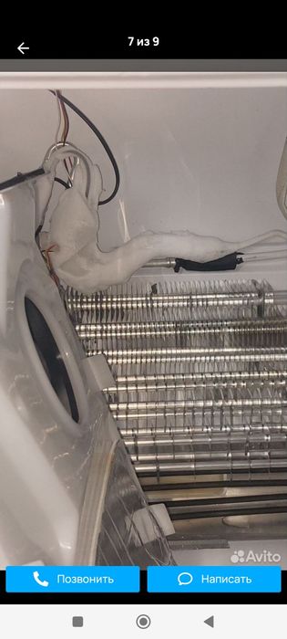 Ремонт холодильников