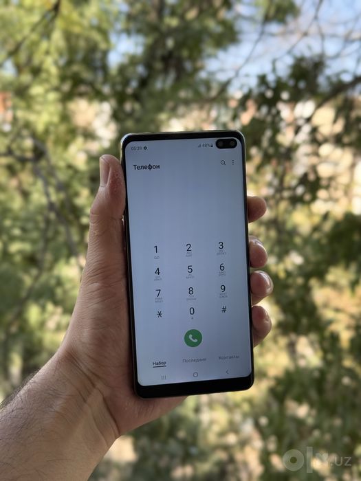 Samsung Galaxy S10 Plus