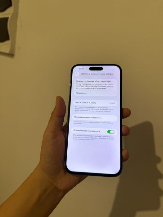 Айфон 14про макс 256гб