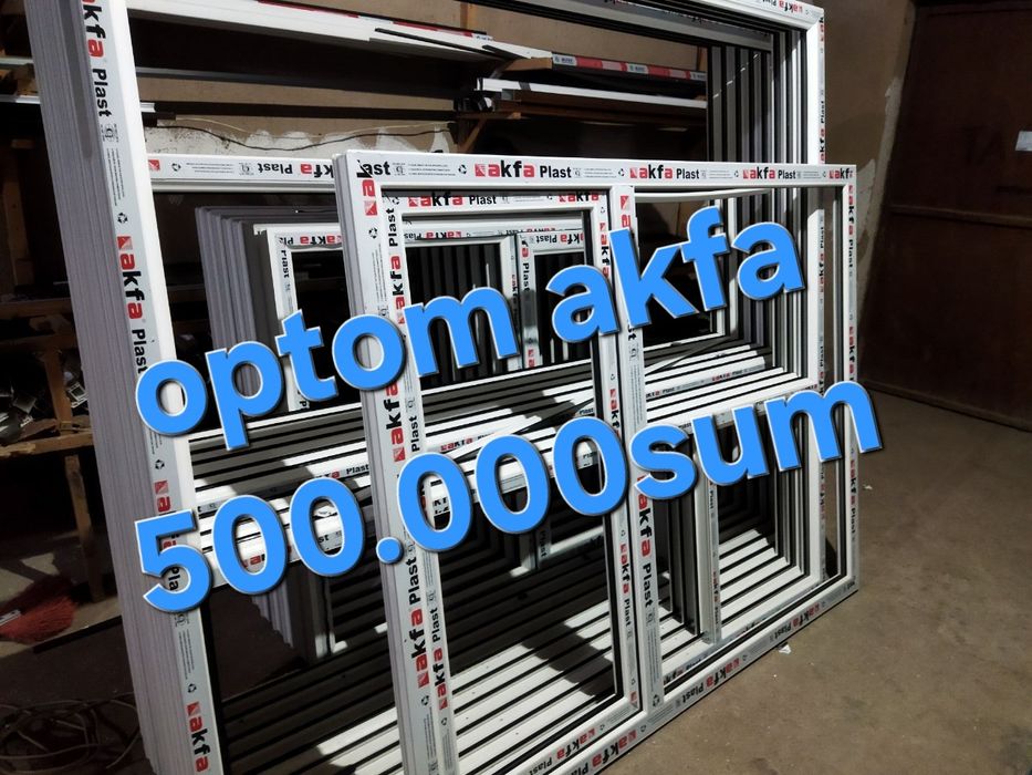 Eshik romlar plasmas akfa alyumin