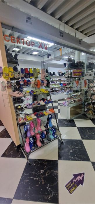 Продам бутик на рынке алтын арман