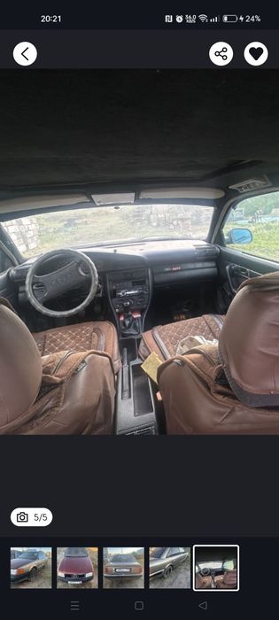 Продам или обменяю