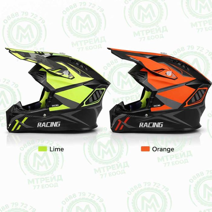 Кросова каска RACING, Full Face, DOT Сертификат, Размер: S; M; L; XL