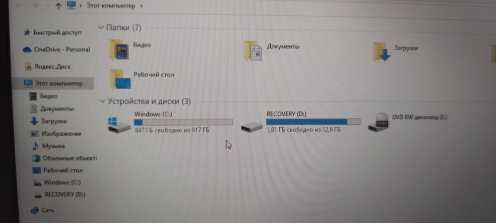 Продам ноутбук hp