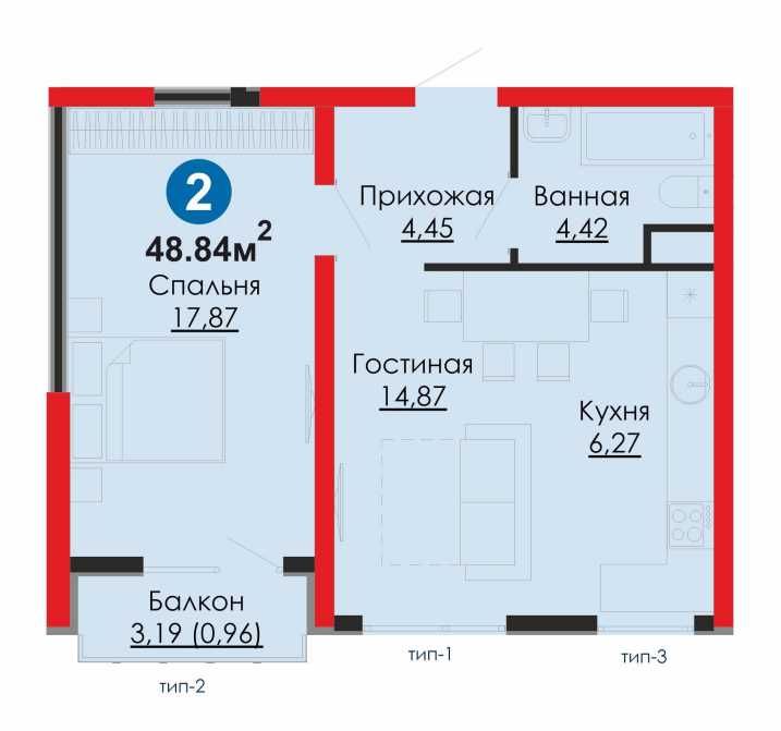 Акция -12% на 2комн кв| Мирзо-Улугбек | БИЗНЕС Класс| ИПОТЕКА [KS]
