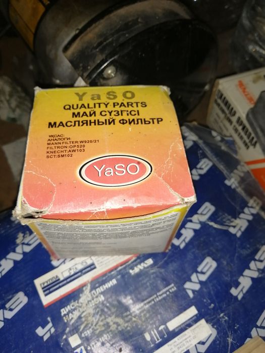 Продам запчасти на уаз.