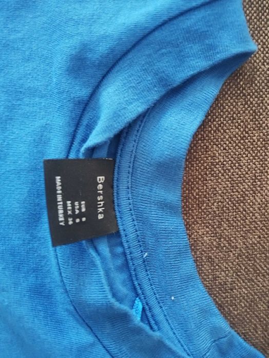 Мъжка блуза "Bershka"