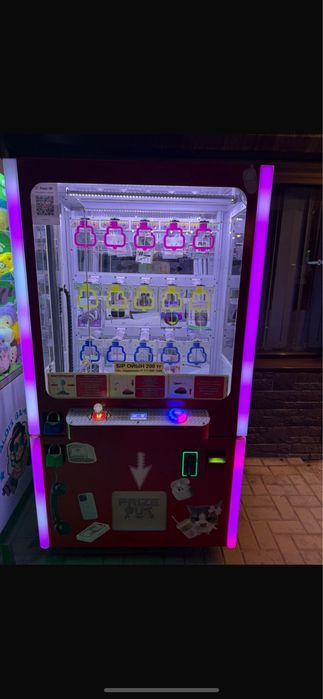 Игровой автомат (keymaster) толкатель