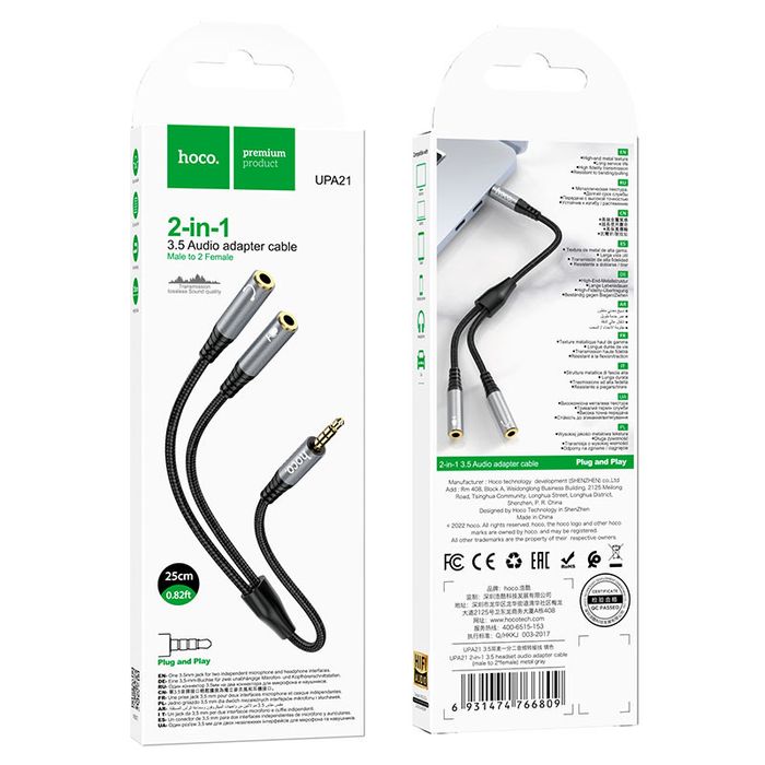 Аудио адаптер, переходник, Aux 3.5 mm переходник для наушников