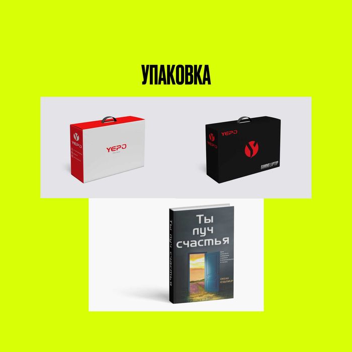 Графический дизайнер