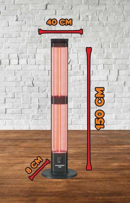 Инфрачервена карбонова печка  Hausberg HB-8570NG, 3000W