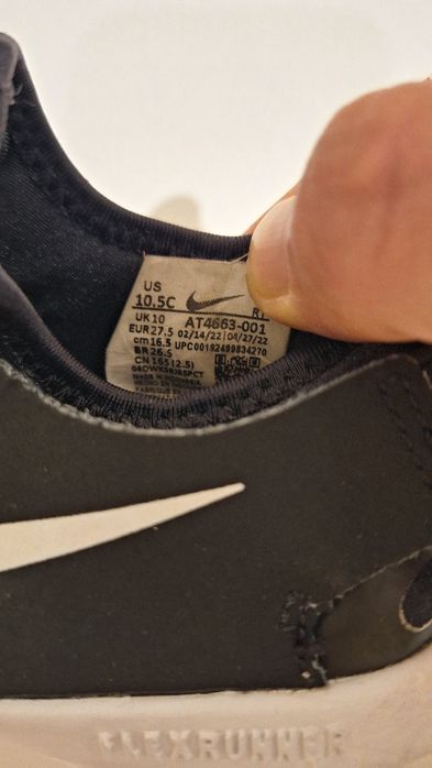 Маратонки Адидас ,Nike, Jordan унисекс