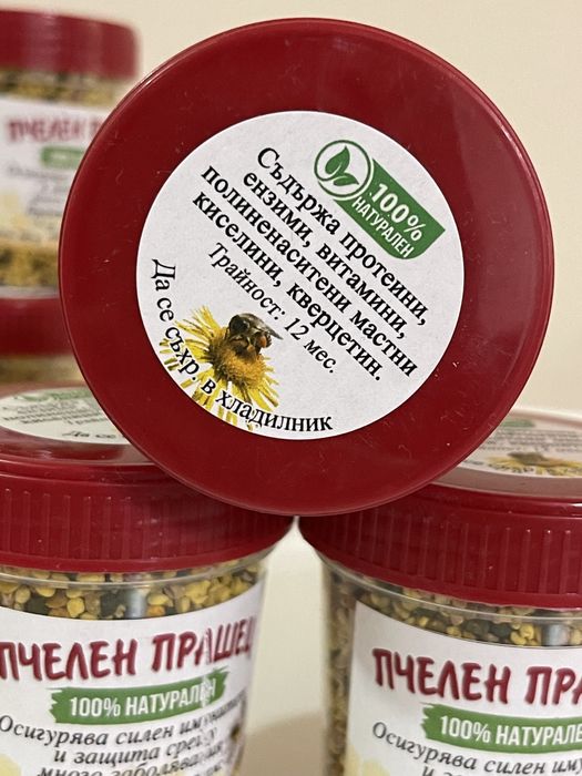Пчелен прашец/клеева тинктура/спрей за нос с прополис/спрей за гърло