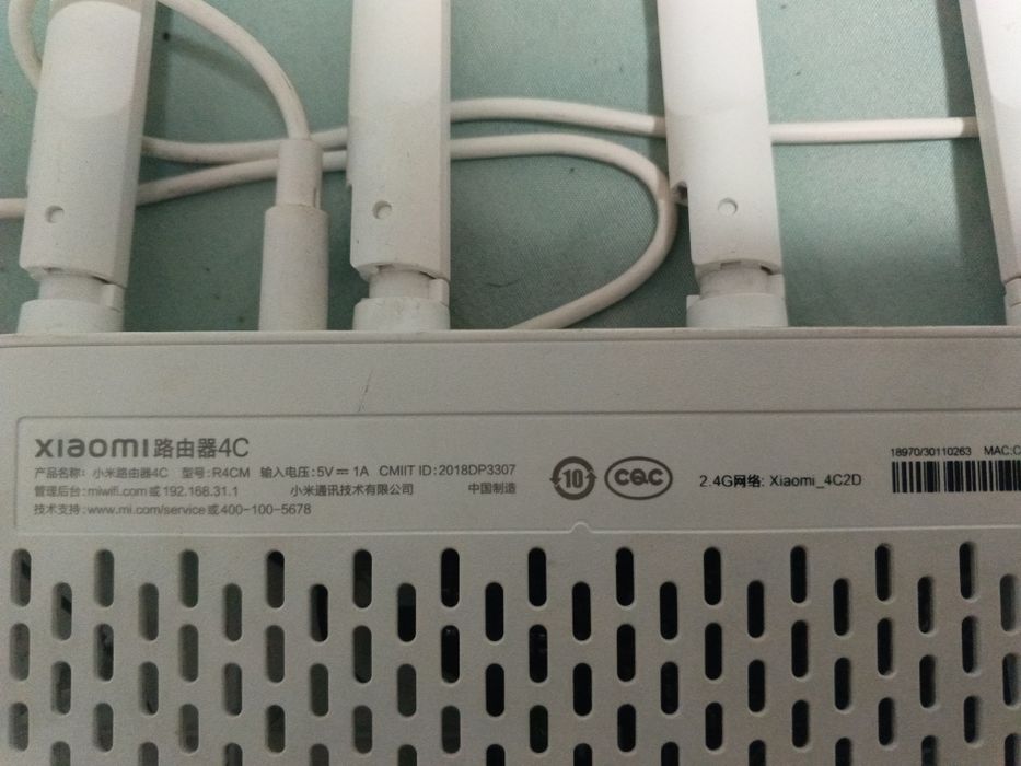 Wi-Fi роутер Xiaomi