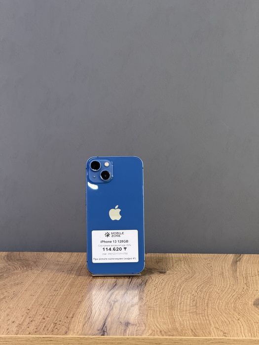 Iphone 13 128 GB | Mobile Zone